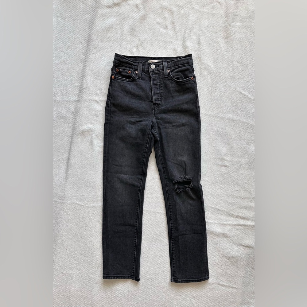 Levi’s wedgie straight women’s jeans